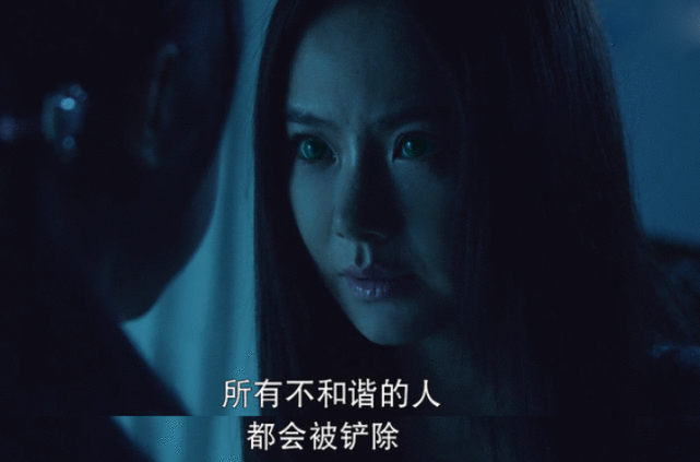 马天宇新剧被低估了吧？豆瓣7.7分，不输原版，一口气看8集！