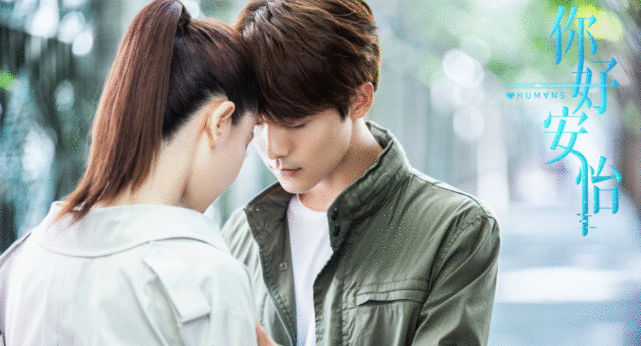 马天宇新剧被低估了吧？豆瓣7.7分，不输原版，一口气看8集！