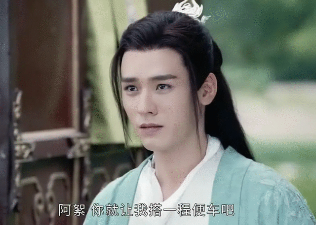 未播就被嘲,开播成最香,《山河令》究竟打了谁的脸