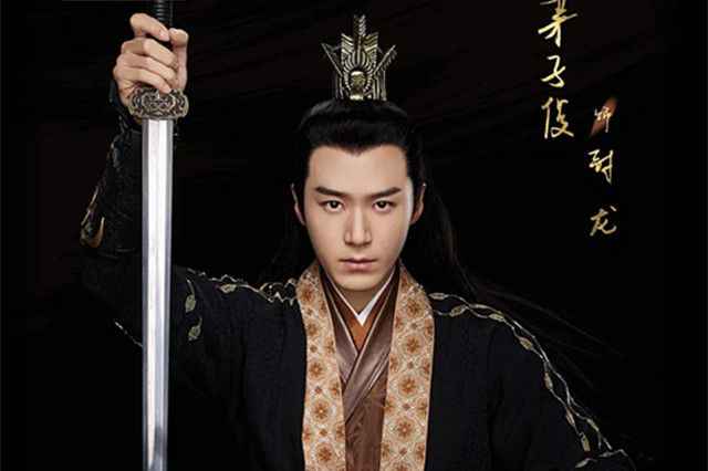 茅子俊张耀双男主剧《夜燕白》将播，主演个个高颜值，这剧追定了