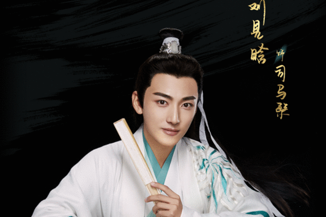 茅子俊张耀双男主剧《夜燕白》将播，主演个个高颜值，这剧追定了
