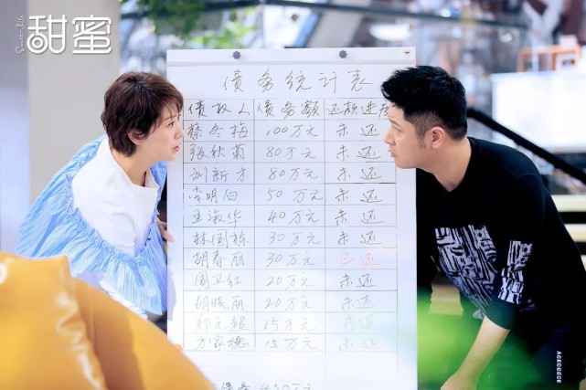 收视第一，观众口碑高，海清这部剧又给央视“争光了