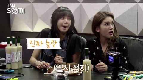 SOMI亲手制作米酒送人,好友BLACKPINK LISA造访录音室指导