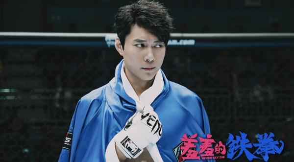 《美人鱼2》杀青待映，女主依旧是林允，网友：男主是他就稳了