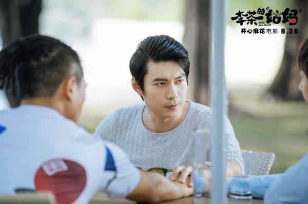 《美人鱼2》杀青待映，女主依旧是林允，网友：男主是他就稳了