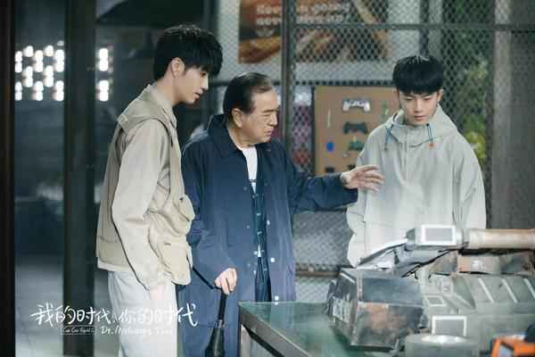 《我的时代》最大赢家终于现身，吴白和韩商言联手也不是他的对手