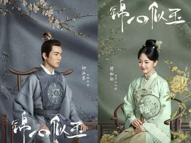 宅斗成“甜宠”？《锦心似玉》不如《知否》的原因找到了