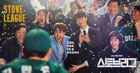 南宫珉在《监狱医生》中展现精湛演技！在《KBS演技大赏》却获得任何奖项是怎么回事？