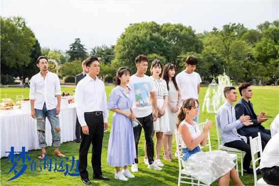 《梦在海这边》朱雨辰饰演的谁?