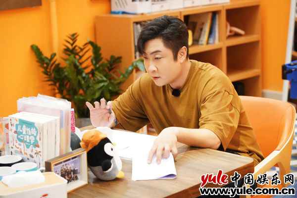 《这就是街舞》乔杉与萌娃齐舞大秀 B-boy杉舞魂觉醒