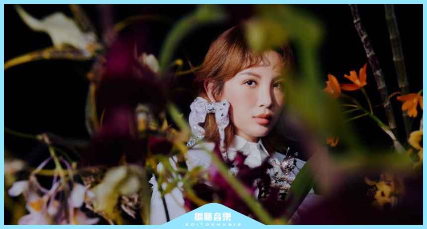 魏如萱经历喉咙受伤退团单飞夺金曲 新专辑再爆创作历程