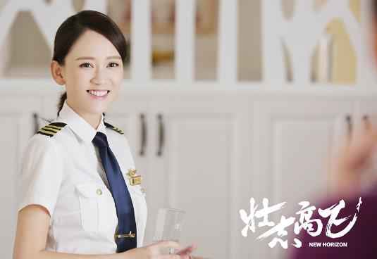 韩红献唱《壮志高飞》主题曲 陈乔恩郑恺脸颊啵啵