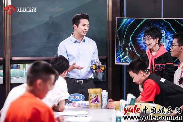 紧急呼叫！《超脑少年团》今晚要“造”手机了