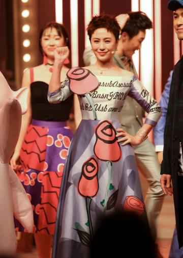 马丽《现场秀》逗趣“捉妖” 角色突破才华多面获肯定