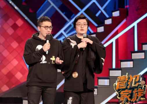 《冒犯家族》爆笑收官 用“排毒精神”重新诠释喜剧脱口秀艺术