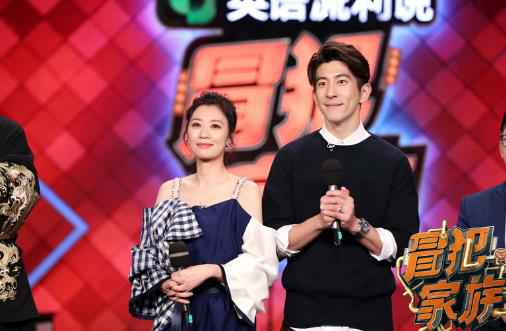 贾静雯修杰楷《冒犯家族》疯狂秀恩爱：我们是情不自禁