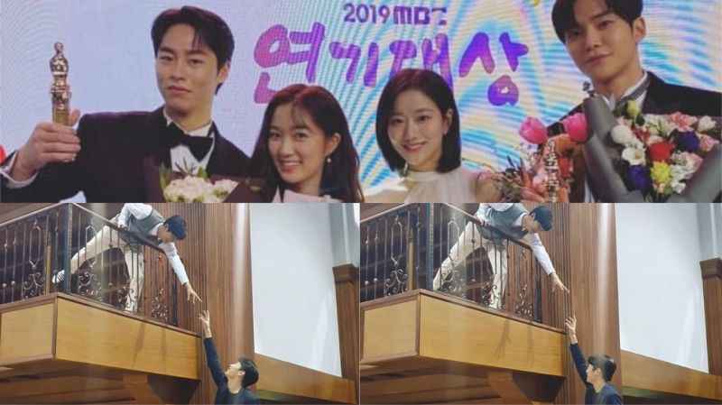 《意外发现的一天》斩获男、女新人赏！