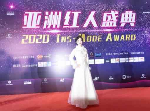 音乐坚持努力获认可，汤茹意获奖“最受欢迎国风女歌手”