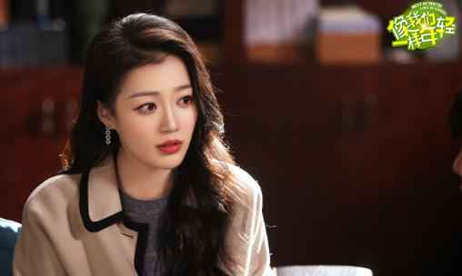 《像我们一样年轻》热播 王秀竹霸气惊艳上线