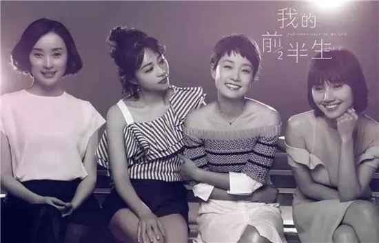 到现在还没有结局的电视剧都有哪些?