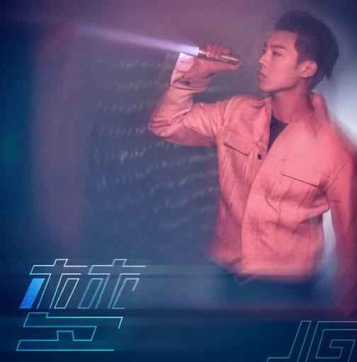 高嘉朗首张专辑《梦》上线 多元曲风诠释真我态度