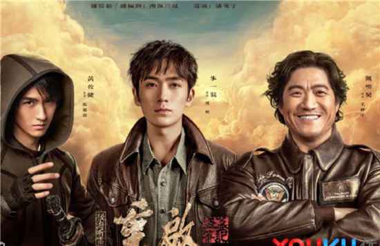 2020朱一龙有哪些待播的电视剧?2020朱一龙要霸屏了吗?