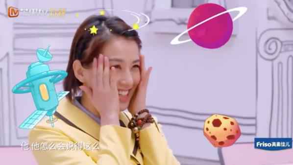 “黄圣依安迪”登上微博热搜第一,黄圣依表态要做真正的超人妈妈