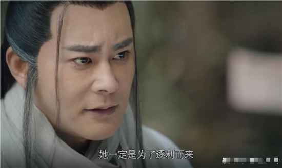 《剑王朝》叶甄真的只是为了逐利背叛梁惊梦的吗?