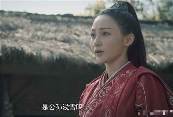 《剑王朝》叶甄真的只是为了逐利背叛梁惊梦的吗?