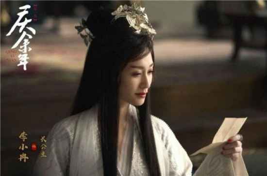 《庆余年》哪几个地方能看出长公主到底有多坏?