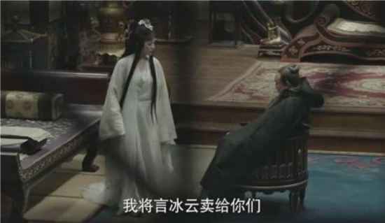 《庆余年》哪几个地方能看出长公主到底有多坏?