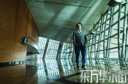 《东方华尔街》双雄对决战火燎原，韦航执念复仇引发争议