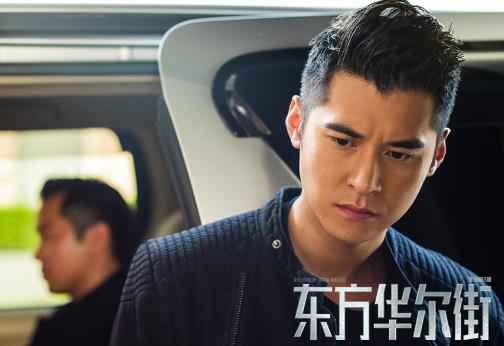 《东方华尔街》双雄对决战火燎原，韦航执念复仇引发争议