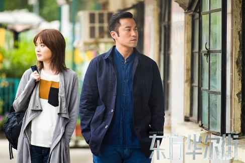 《东方华尔街》双雄对决战火燎原，韦航执念复仇引发争议