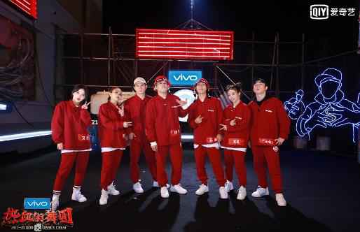 《热血街舞团》solo buff神秘身份曝光 王嘉尔选贤不避嫌