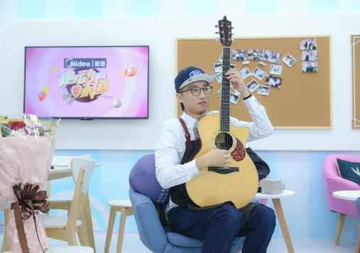 《心动的味道·厨语》池子担纲首期嘉宾 脱口秀燃起全民告白风潮