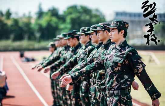 《烈火军校》李程彬畅谈军训心境 演技爆发一秒飙泪