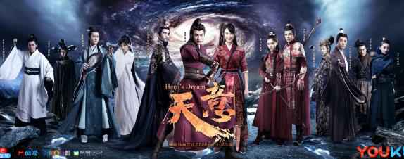 海铃电视剧《天意》开播在即，大女主钱小芳上线