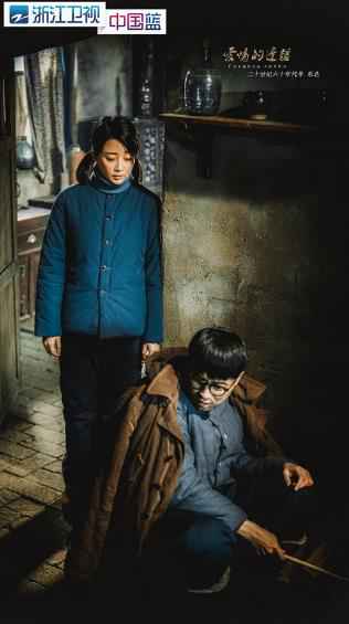 陪伴她20年,却只换回来“她和别人结了婚”……