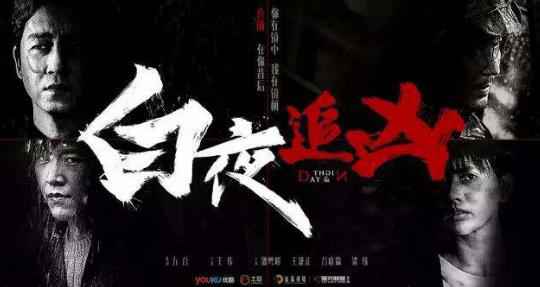 高智商请进，这些国产爽剧比《犯罪心理》有过之而无不及