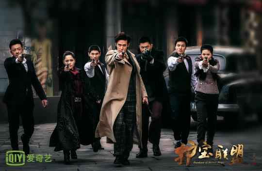 高智商请进，这些国产爽剧比《犯罪心理》有过之而无不及