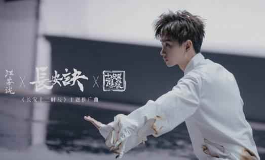 爆款综艺影视齐聚暑期档 华为音乐带你领略剧中好歌