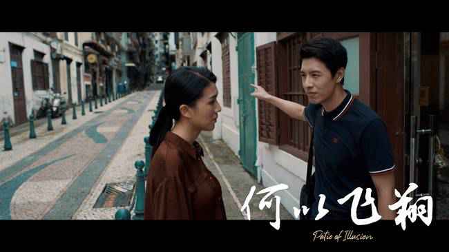 《何以飞翔》曝光终极预告 家人永远是最好的港湾