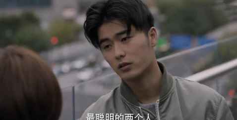 《理想之城》何从容是谁的儿子?结局是什么?