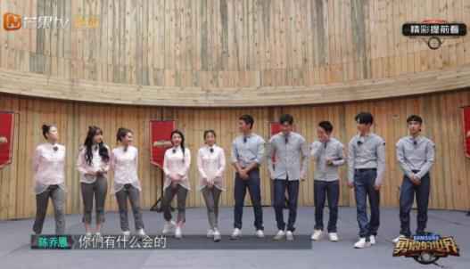 《勇敢的世界》弘扬坚毅精神，陈乔恩迎难而上不言放弃