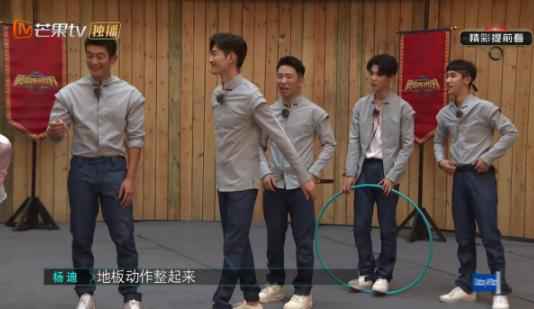 《勇敢的世界》弘扬坚毅精神，陈乔恩迎难而上不言放弃