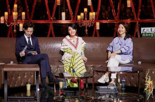 《幻乐之城》迎首个女性“幻乐好友” 陶晶莹惊讶体验官变化大