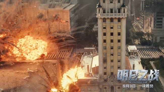 《明日之战》上映 星爵对决末日怪兽打响终极决战