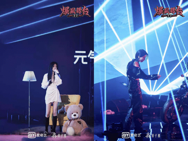 《爆裂舞台》周洁琼吴宣仪光脚上演泼漆舞台