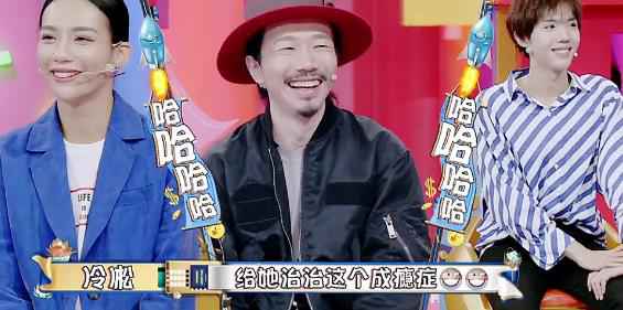 Nikki陈妍臻《花花万物》首秀 御姐范儿十足气场全开